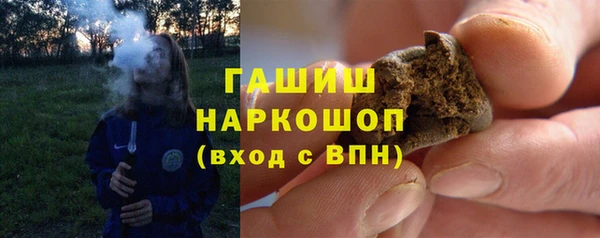кокаин перу Алзамай