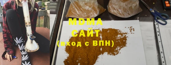 наркотики Алексеевка