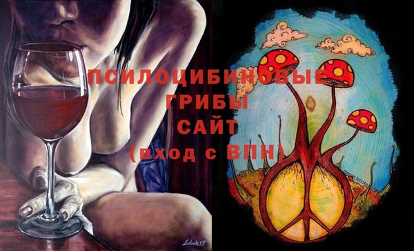 кокаин перу Алзамай