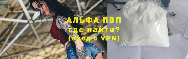 наркотики Алексеевка