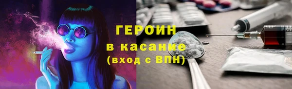 MDMA Алексин