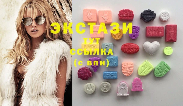 наркотики Алексеевка