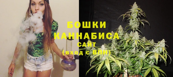 синтетический гашиш Наволоки