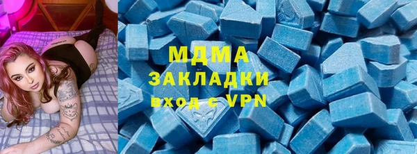 кокаин перу Алзамай
