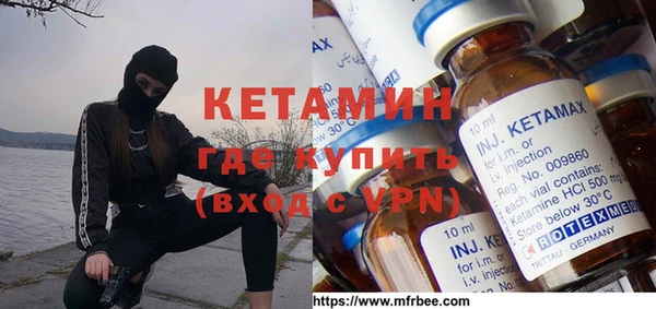 MDMA Алексин