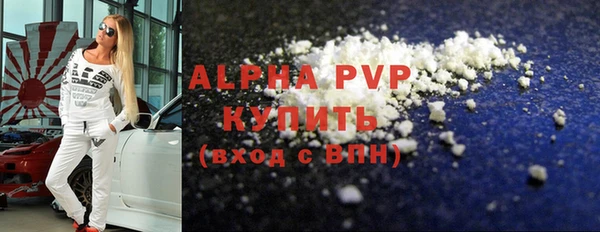 MESCALINE Надым