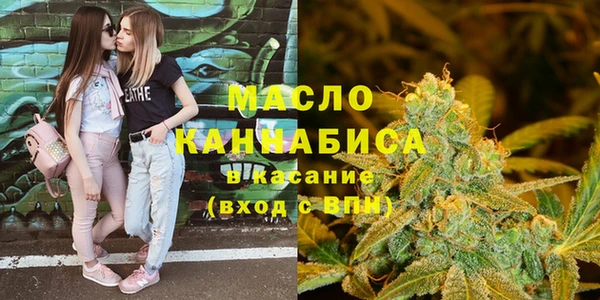 наркотики Алексеевка