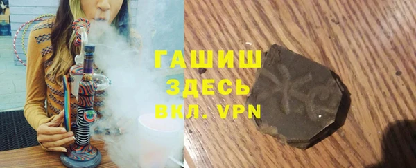 наркотики Алексеевка