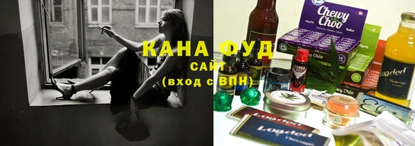 кокаин перу Алзамай