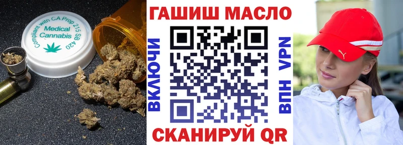 Дистиллят ТГК жижа  Родники 
